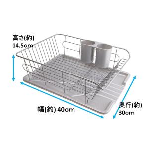 パール金属 食器 水切り かご 水が流れる ト...の詳細画像1