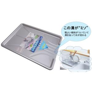 パール金属 食器 水切り かご 水が流れる ト...の詳細画像2