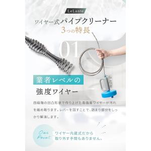 【anan掲載モデル】 LeLante パイプ...の詳細画像4