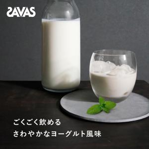 ザバス(SAVAS) プロ ウェイトダウン ヨ...の詳細画像1