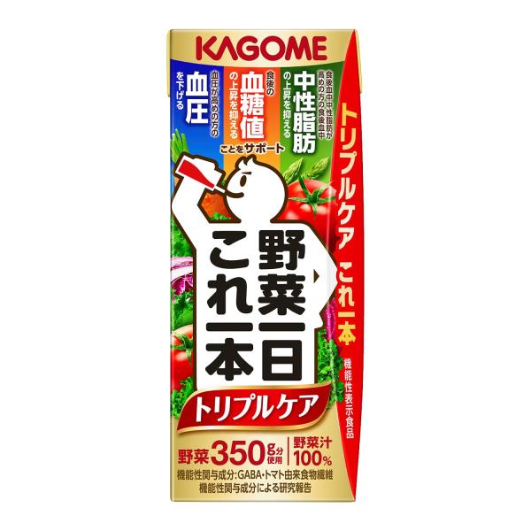 カゴメ 野菜一日これ一本 トリプルケア 200ml紙パック×24本(機能性表示食品 血圧 血糖値 中...