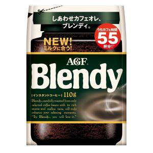 AGF ブレンディ 袋 110g 【 インスタントコーヒー 】【 水に溶けるコーヒー 】【 カフェオレ 好きに 】【 詰め替え 】