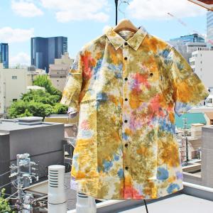 KAVU カブー Excellent Adventure Shirt エクセレント アドベンチャー Tie Dye タイダイ 絞り染め 半袖 ボタン シャツ 夏物 Blazed Bronze M-L 送料無料｜redwood