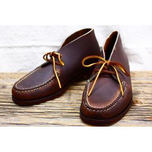 NATURE KREEC 【送料無料】SALE!! (ネイチャークリーク) / 275 Wリング