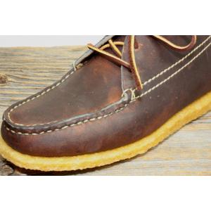【送料無料】SALE!! NATURE KRE...の詳細画像3