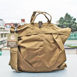 Flyers Helmet Shoulder Bag フライヤーズ ヘルメット ショルダー バッグ ROTHCO ロスコ W/SHOULDER STRAP ショルダーストラップ付属 Coyote Brown