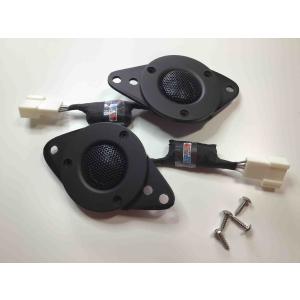 チキチキファイン クラウン 210系 アスリート 新発売 ポン付け 無