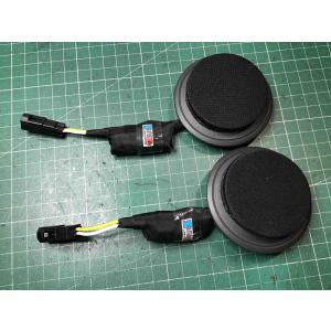 スズキＴＵＮＥ　特注　部品販売