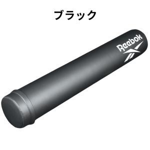 リーボック ヨガポール エクササイズポール ス...の詳細画像4