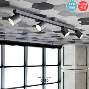 シーリング ライト おしゃれ スポット ダウン ライト Led内蔵 100w ３灯 ４灯 ３連 ４連 照明 シンプル モダン ミニマム ６畳 ８畳 10畳 多灯 ホワイト ブラック Art Aw E Reech Online 通販 Yahoo ショッピング