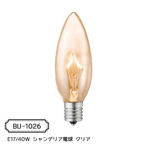 白熱球 (E17型) E17/40W シャンデリア電球 クリア｜reech