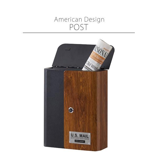 ポスト 郵便受け 新聞入れ 新聞受け メールボックス 棚付 玄関 外構 おしゃれ 木目 アメリカン ...