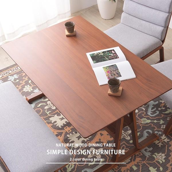 ダイニング テーブル 4人用 長方形 ダイニングテーブル ロースタイル カフェテーブル ソファテーブ...