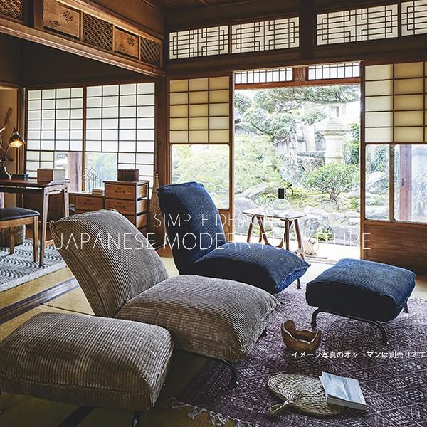 一人掛け ソファー 高座椅子 パーソナルチェア リクライニングチェア 椅子 昼寝 リラックス ファブ...