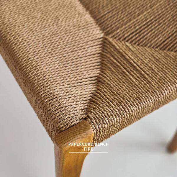 ペーパーコード ベンチ ダイニングベンチ 2人掛け 椅子 いす イス チェア 木製 天然木 アッシュ...
