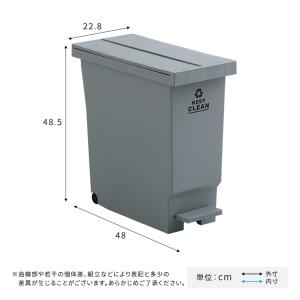 ゴミ箱 ダストボックス 32L 蓋付き キャス...の詳細画像1
