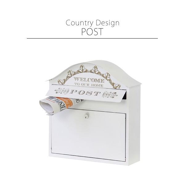 ポスト 郵便受け 新聞入れ 新聞受け メールボックス 棚付 玄関 外構 おしゃれ 木目 カントリー ...