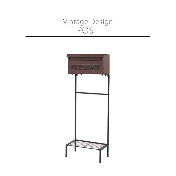 ポスト 郵便受け 新聞入れ 新聞受け 棚付 玄関 外構 おしゃれ アメリカン ビンテージ モダン ナ...