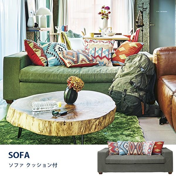 ソファ ソファー ３人掛け カフェスタイル アメリカン 北欧 おしゃれ モダン おしゃれ シンプル ...