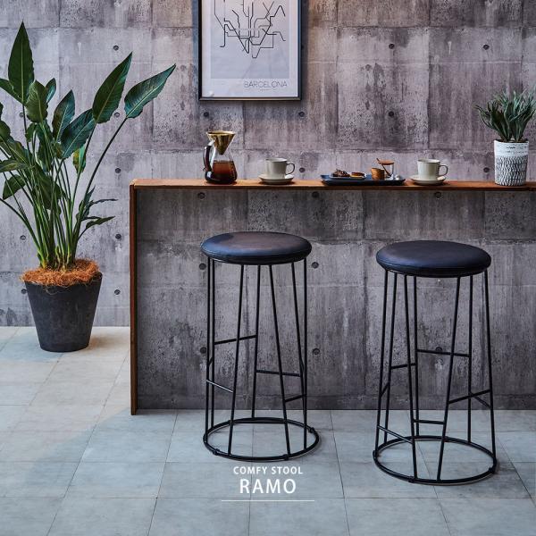 ハイチェア スツール 腰掛け 椅子 おしゃれ ブラック レザー スチール 北欧 モダン インダストリ...