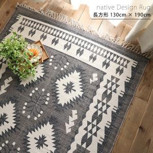 ラグ カーペット マット 長方形 ソファー前 綿...の商品画像