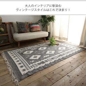 ラグ カーペット マット 長方形 ソファー前 ...の詳細画像1