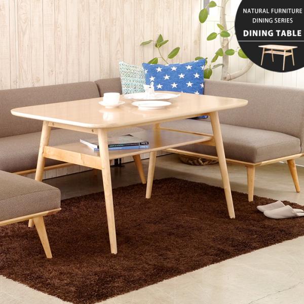 ダイニング テーブル 食卓 机 120cm 長方形 4人用 2人用 ロー スタイル カフェスタイル ...