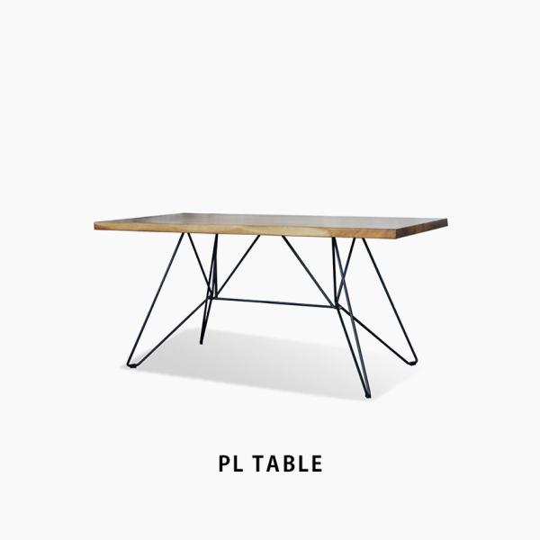 ダイニングテーブル 食卓 机 長方形 160cm 無垢 おしゃれ 天然木 なぐり加工 ウォールナット...