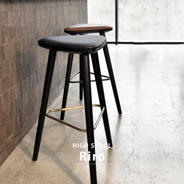 ハイスツール ハイチェア 椅子 イス おしゃれ ブラック ゴールド PU ソフトレザー 合皮 かわい...