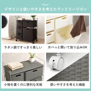 ランドリー収納 ランドリーチェスト 大容量 脱...の詳細画像2