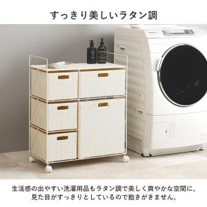 ランドリー収納 ランドリーチェスト 大容量 脱...の詳細画像3