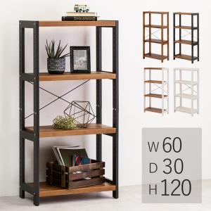 イケア（IKEA） IKEA - - FJALLBO -フィエルボ- 書棚 本棚 シェルフ