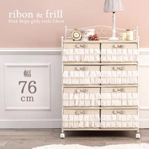 イケア（IKEA） IKEA - - MALM -マルム- チェスト（引き出し×2）ベッド