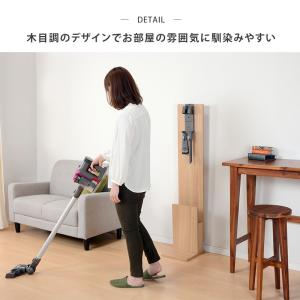コードレスクリーナー スタンド ダイソン dy...の詳細画像3