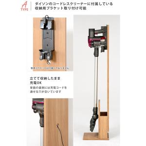 コードレスクリーナー スタンド ダイソン dy...の詳細画像4
