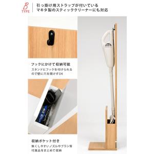 コードレスクリーナー スタンド ダイソン dy...の詳細画像5