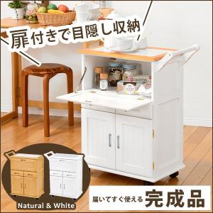 食器棚 分別ダストボックス ゴミ箱 キッチンボード カップボード