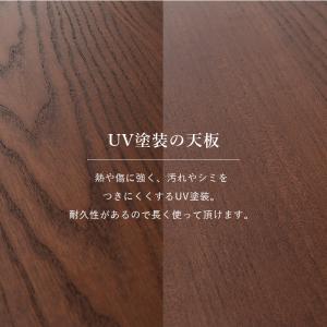 ダイニングこたつ ダイニングテーブル こたつ ...の詳細画像5