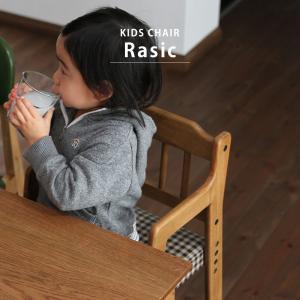 ベビーチェア ハイチェア キッズチェア 木製 天然木 おしゃれ 頑丈 高さ調節 子ども用 椅子 ヘビー用品 ベビーチェアー 2歳 3歳 4歳 食事 赤ちゃん ポイント利用