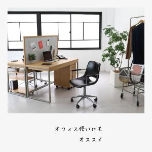 卓上 パーテーション パンチングボード 目隠し...の詳細画像3