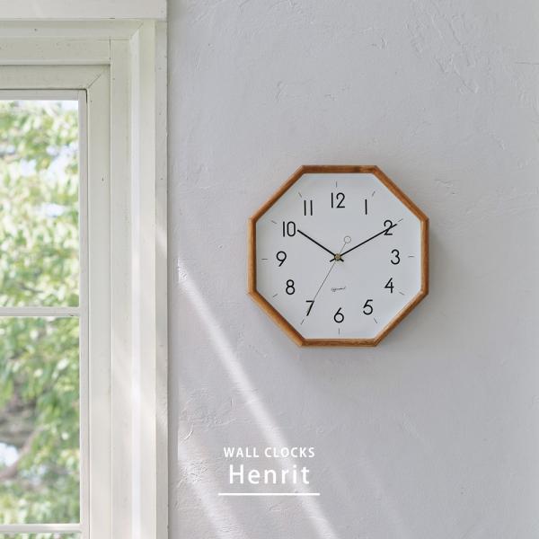 掛け時計 おしゃれ 壁掛け時計 八角形 掛時計 天然木 ウォールクロック スイープ ムーブメント 静...