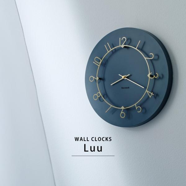 壁掛け時計 時計 おしゃれ かわいい スイープ 静か 無音 壁時計 ウォールクロック 北欧 シンプル...