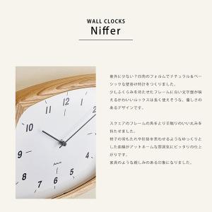 電波時計 おしゃれ 掛け時計 壁掛け時計 ウォ...の詳細画像2