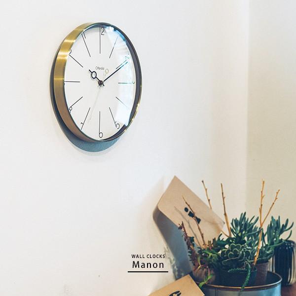 壁掛け時計 おしゃれ 掛け時計 北欧 掛時計 ゴールド アンティーク ビンテージ シンプル 寝室 ア...