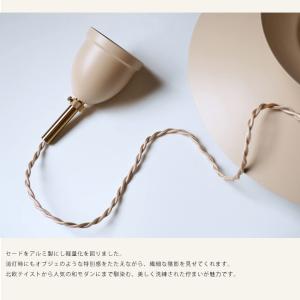 ペンダントライト ダイニング 食卓 吊り下げ ...の詳細画像4