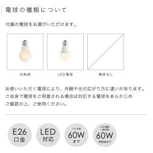 ペンダントライト ダイニング 食卓 吊り下げ ...の詳細画像5
