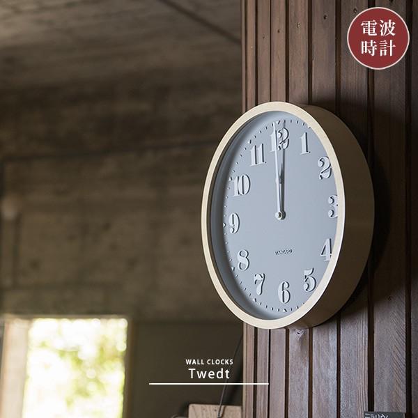 電波時計 おしゃれ 掛け時計 壁掛け時計 掛け時計 北欧 モダン  シンプル ナチュラル 木 レトロ...