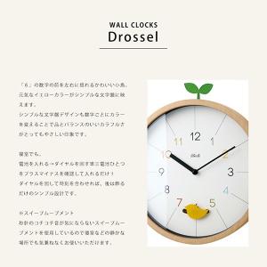 壁掛け時計 振り子時計 掛時計 おしゃれ シン...の詳細画像3