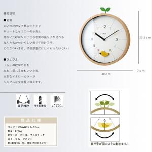 壁掛け時計 振り子時計 掛時計 おしゃれ シン...の詳細画像4