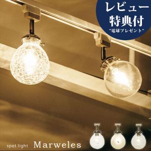 イケア（IKEA） イケア/IKEA LED対応 シーリングライト 5灯 スポット